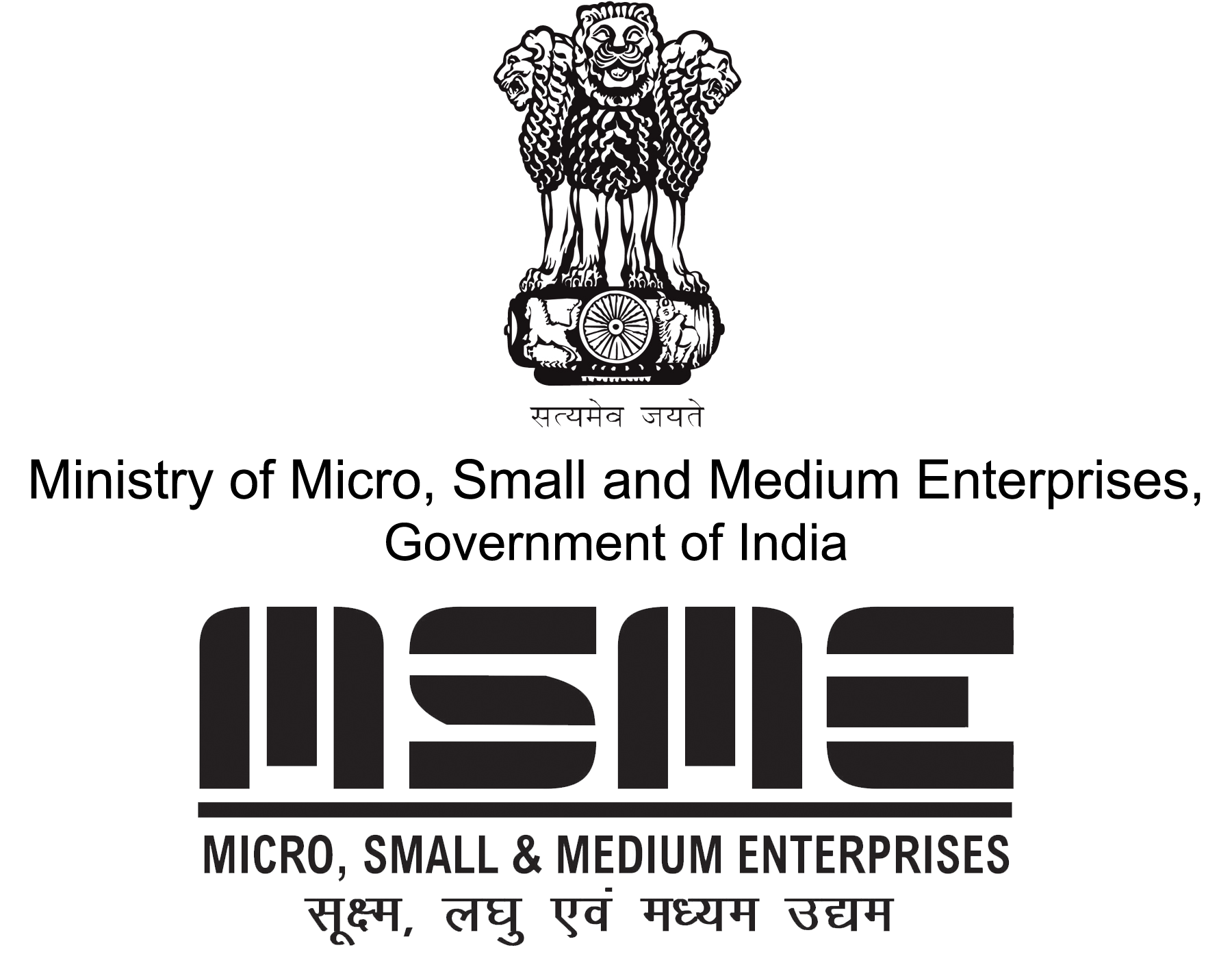 Ministry of Micro, Small and Medium Enterprises